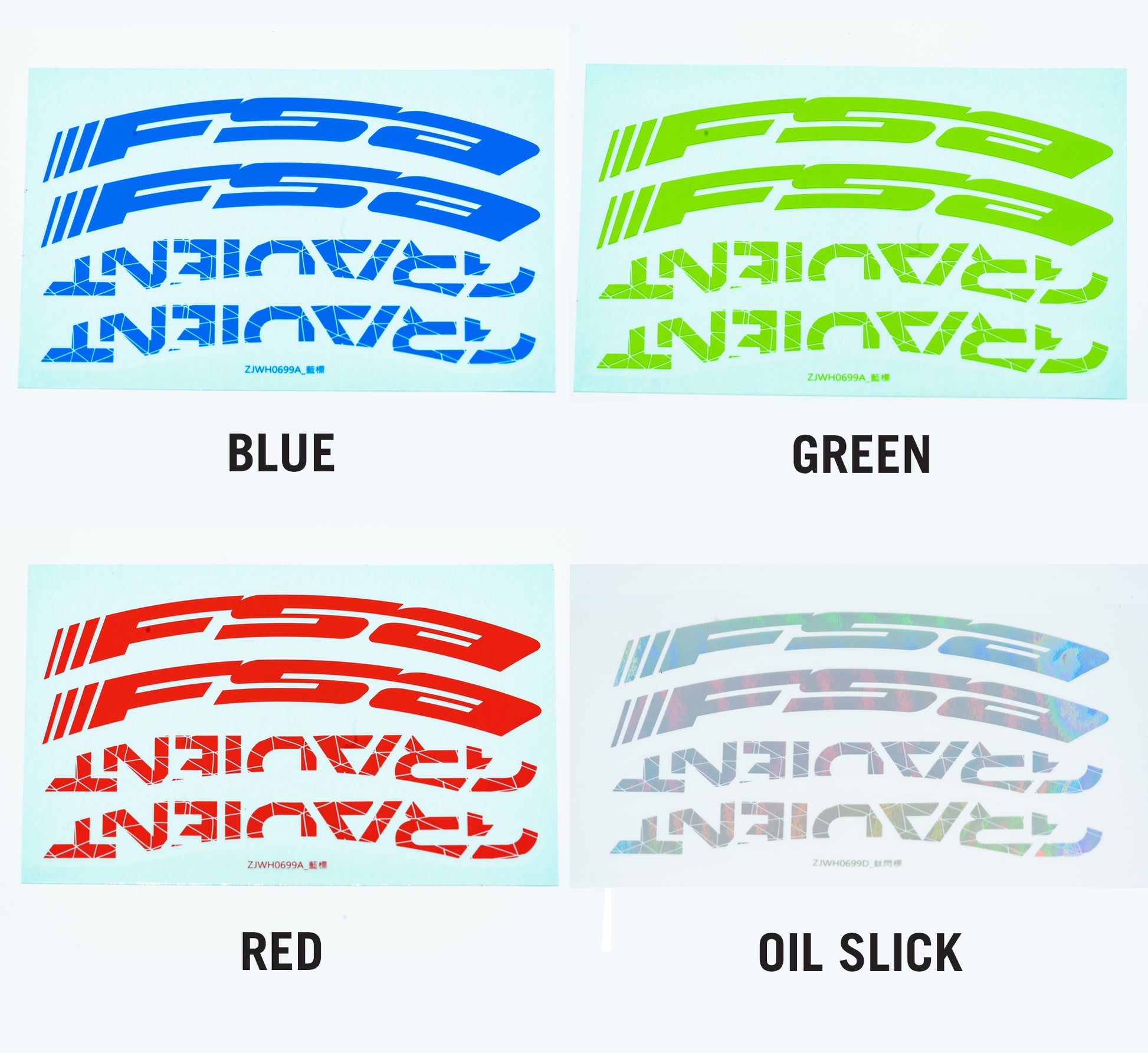 Gradient MTB Rim Decals - Decal