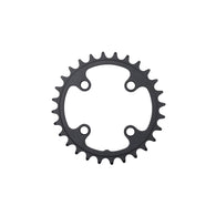 Inner Chainring MTB (Various Compatible)